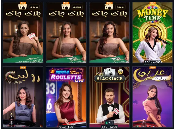 mafia casino australia